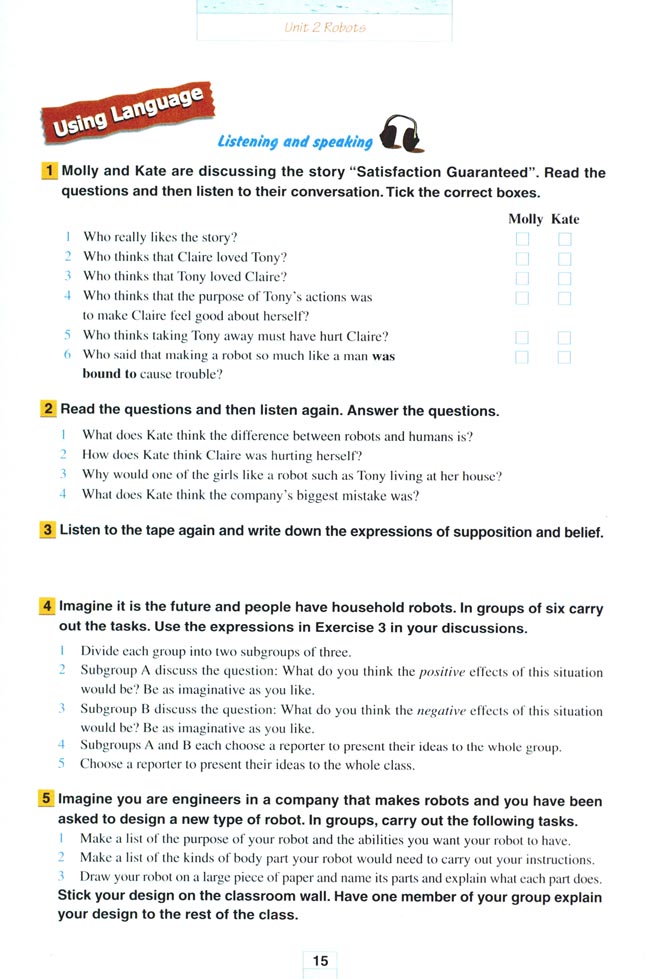 Unit 2 Robots(第15页)