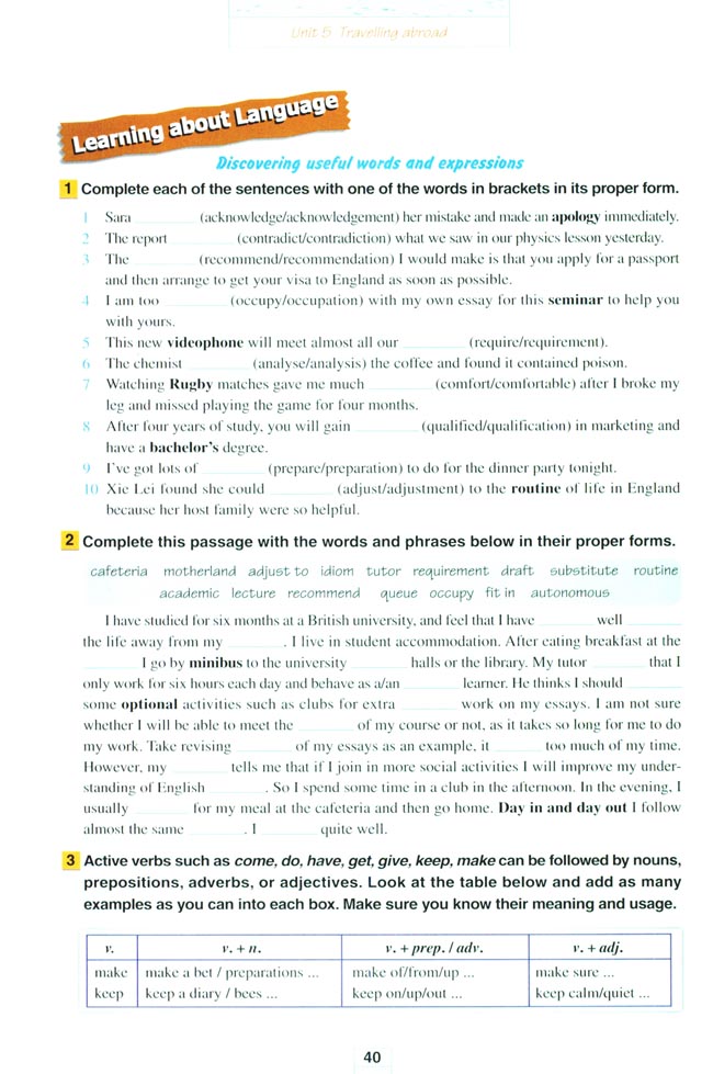 Unit 5 Travelling abroad(第40页)