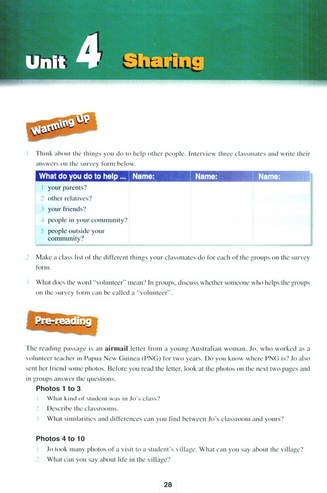 Unit 4 Sharing(第28页)