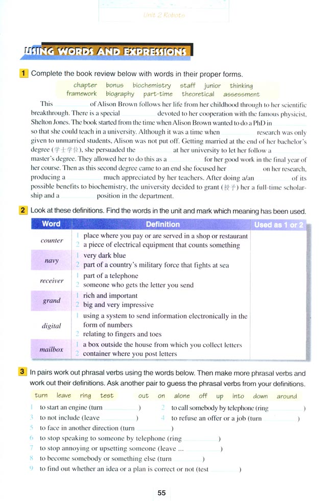 Unit 2 Robots(第55页)