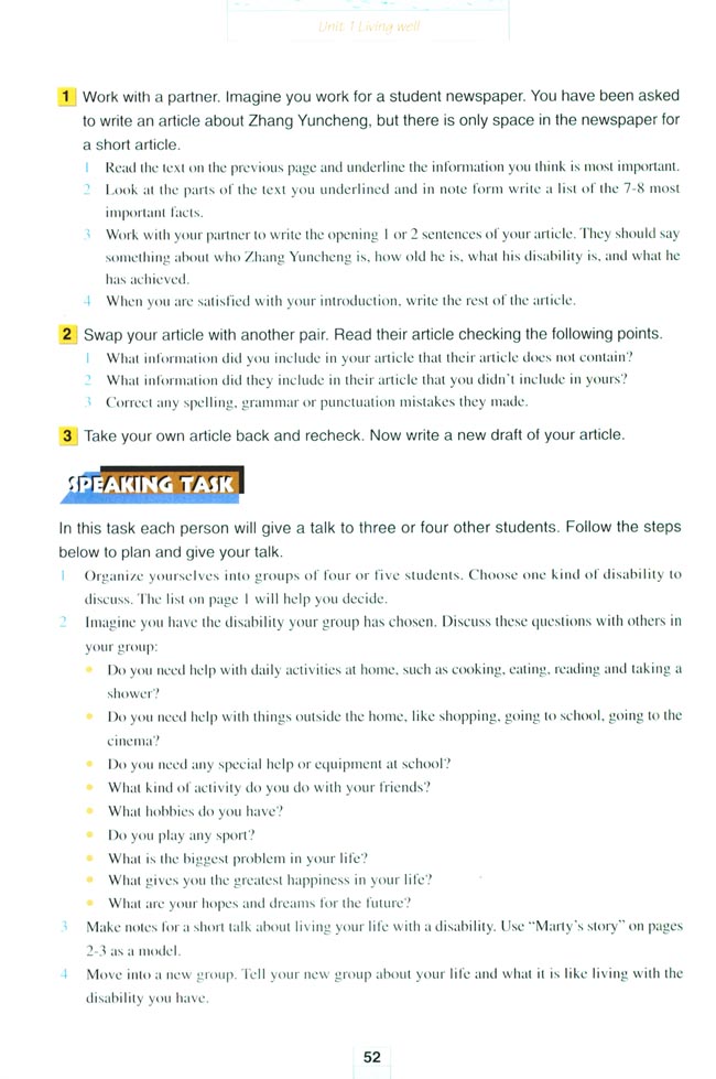 Unit 1 Living well(第52页)