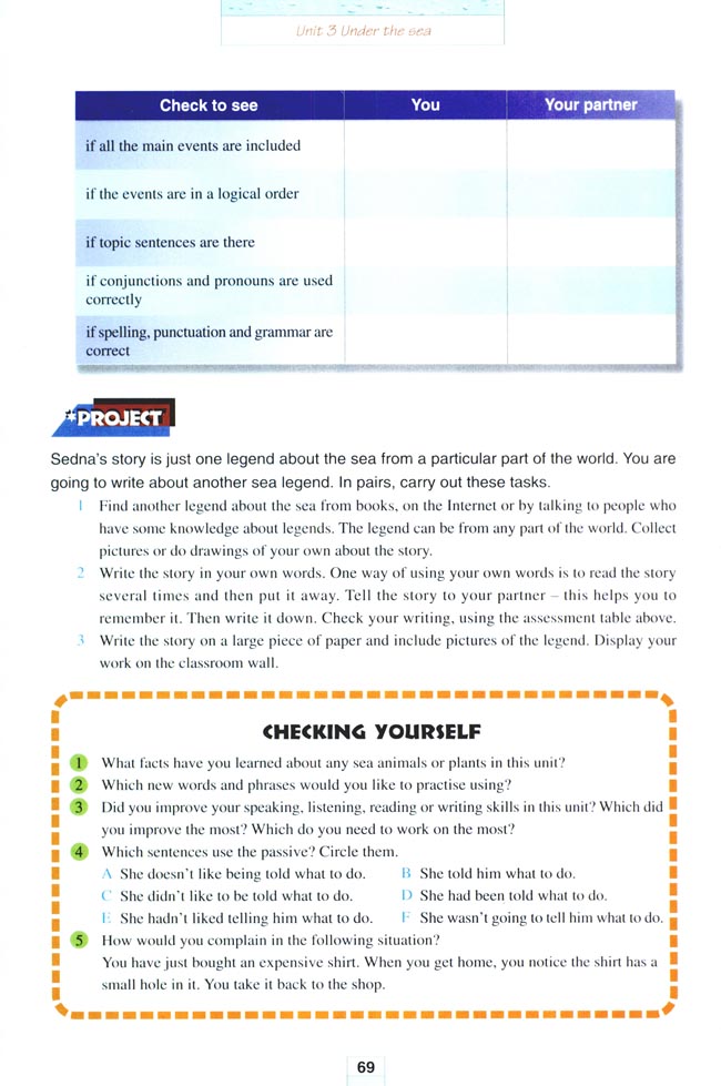 Unit 3 Under the sea(第69页)