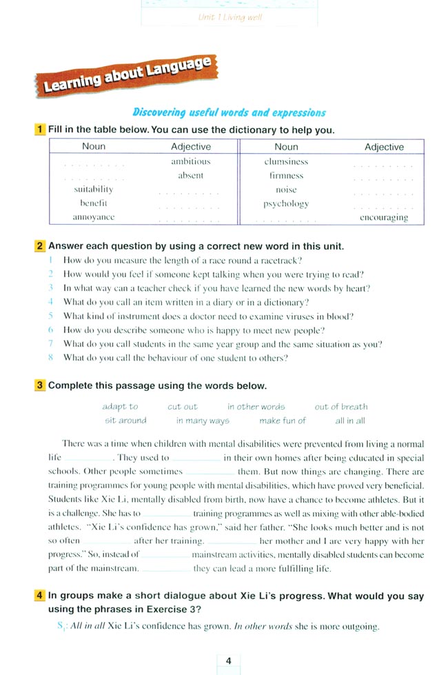 Unit 1 Living well(第4页)
