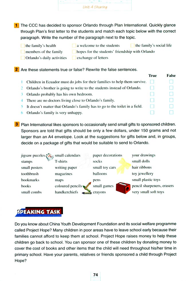 Unit 4 Sharing(第74页)