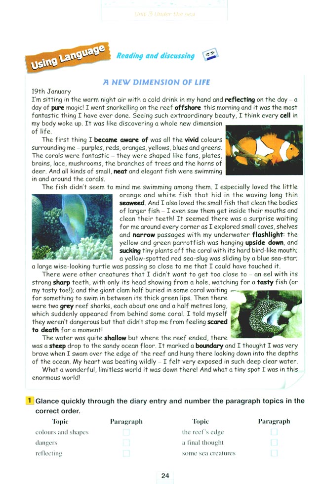 Unit 3 Under the sea(第24页)