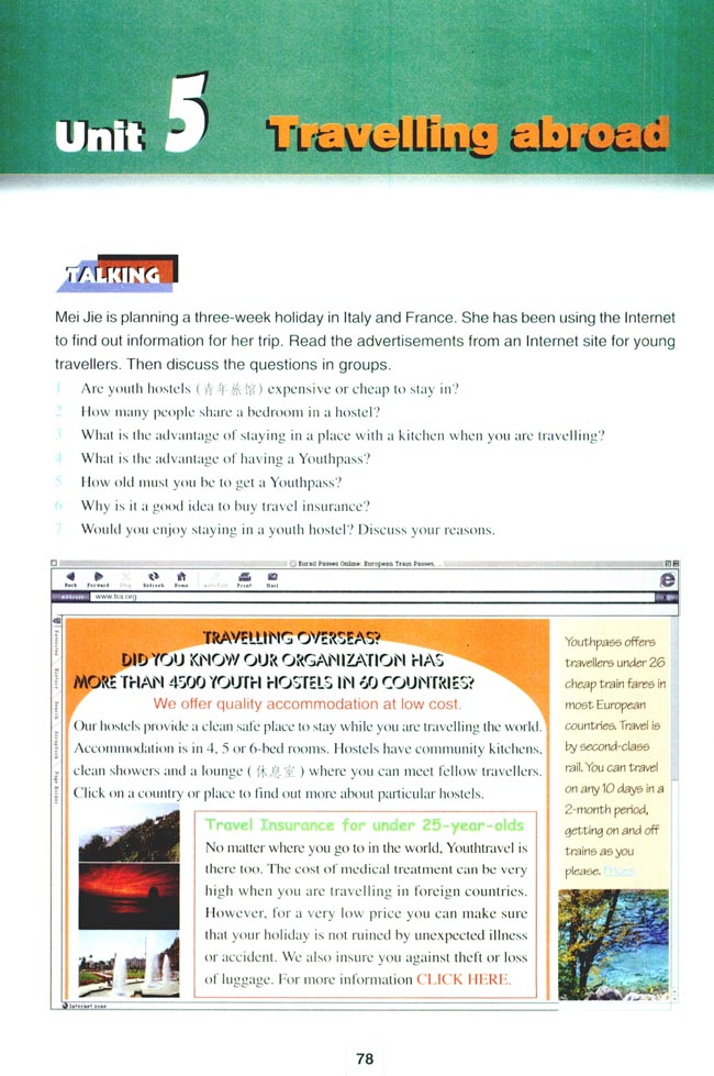 Unit 5 Travelling abroad(第78页)