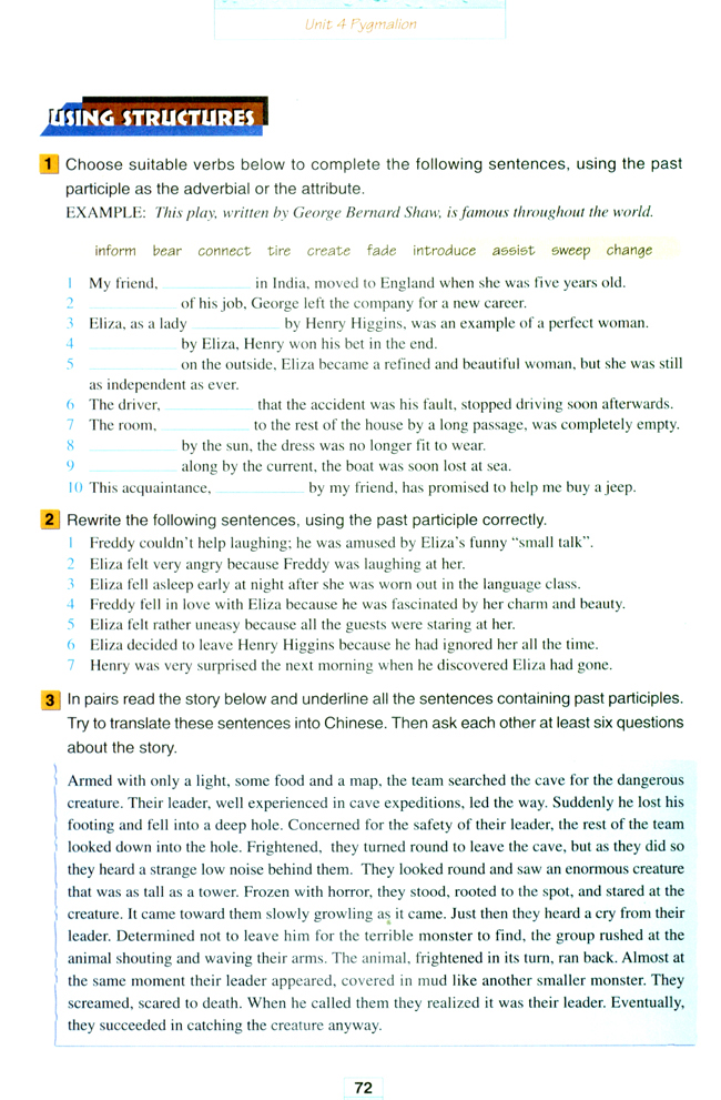 Unit 4 Pygmalion(第72页)