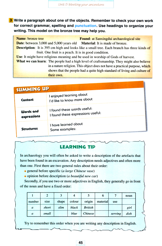 Unit 5 Meeting your ancestors(第45页)
