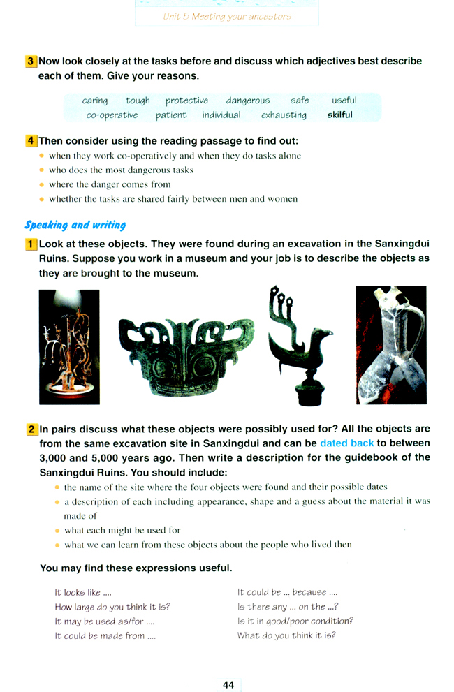 Unit 5 Meeting your ancestors(第44页)