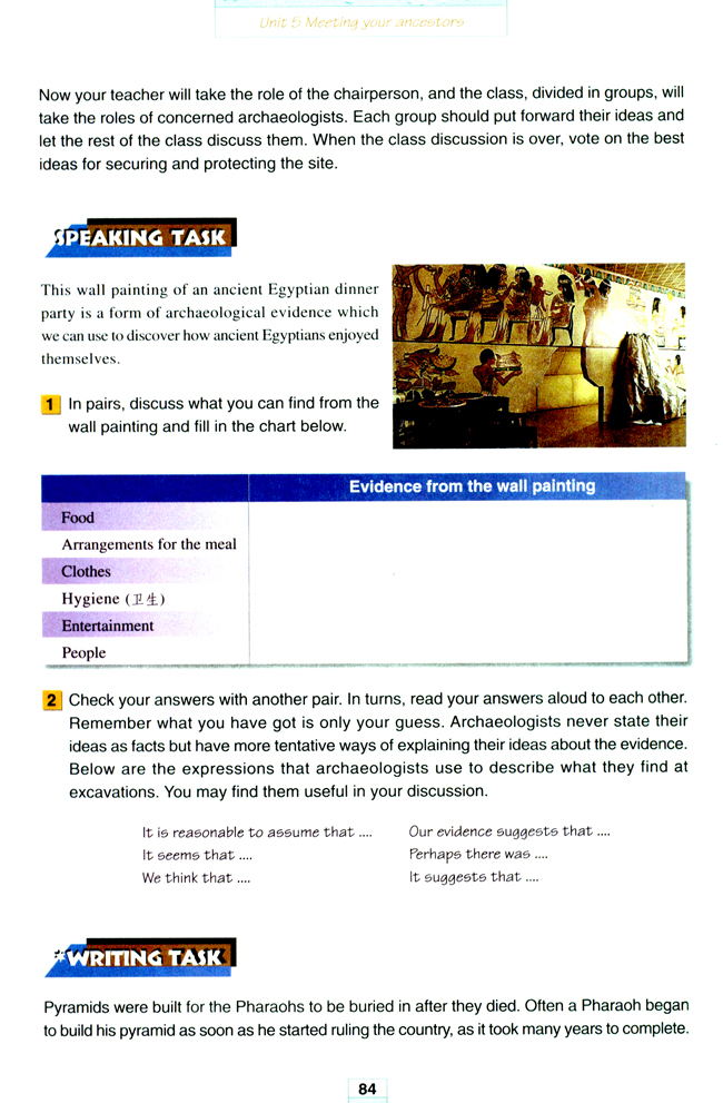 Unit 5 Meeting your ancestors(第84页)
