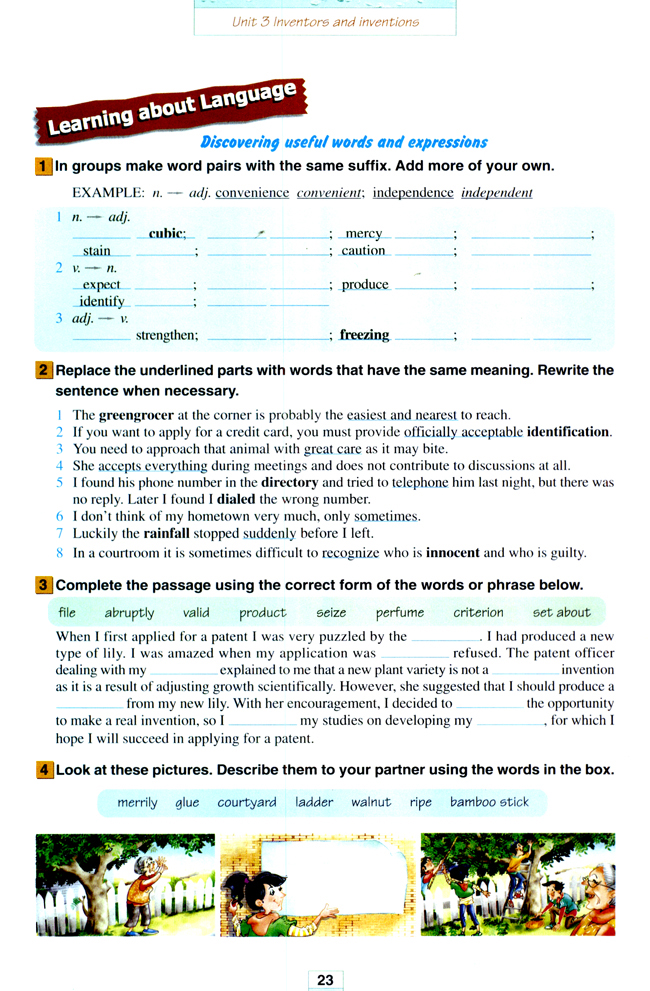 Unit 3 Inventors and inventions(第23页)