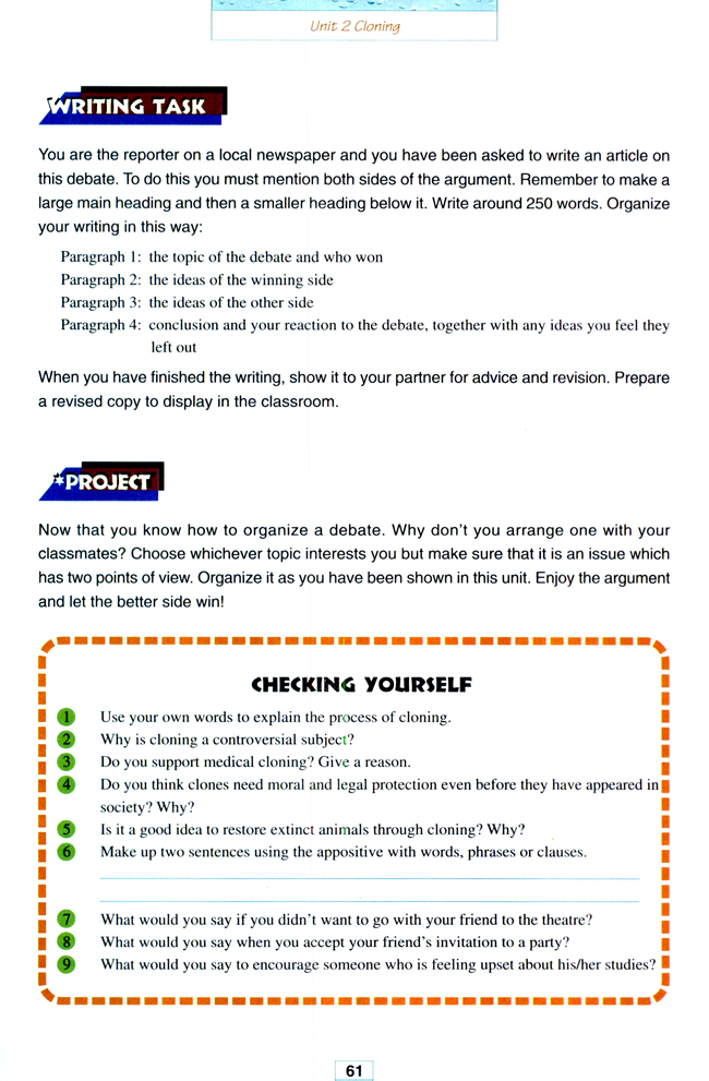 Unit 2 Cloning(第61页)