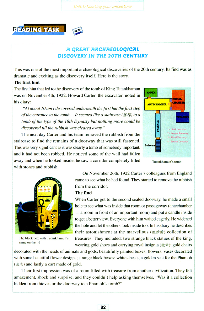 Unit 5 Meeting your ancestors(第82页)