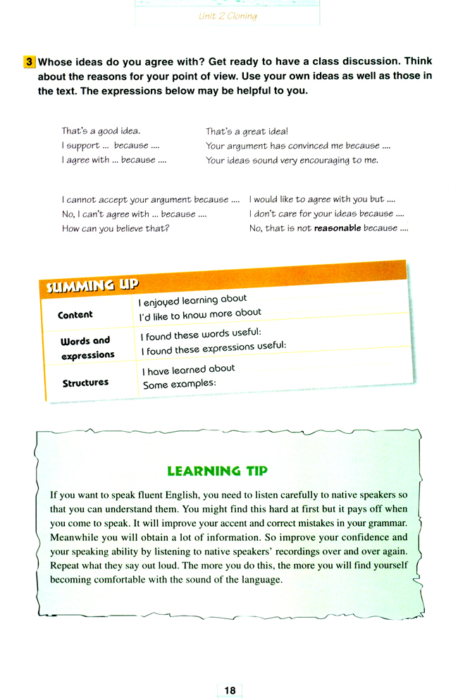 Unit 2 Cloning(第18页)
