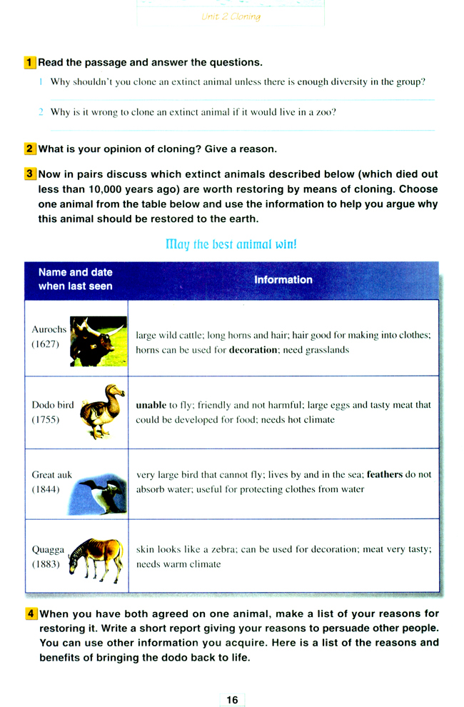 Unit 2 Cloning(第16页)