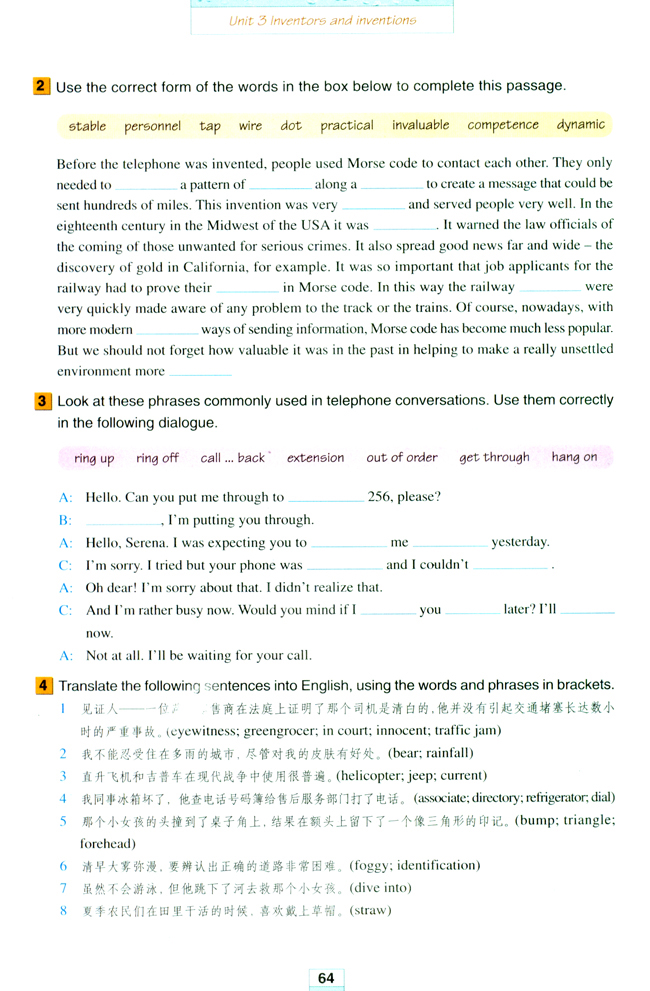 Unit 3 Inventors and inventions(第64页)