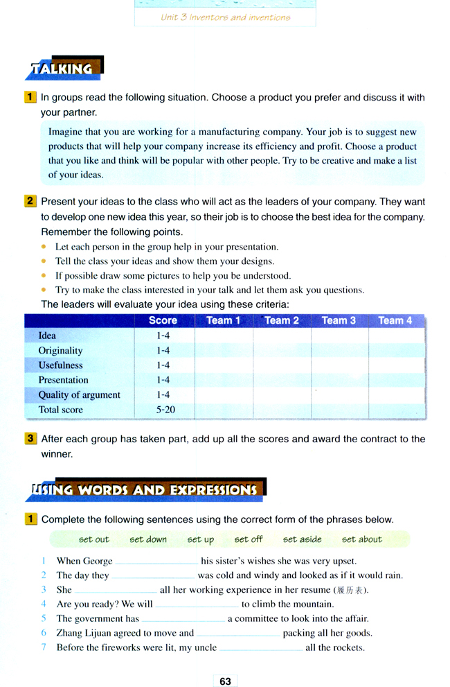 Unit 3 Inventors and inventions(第63页)