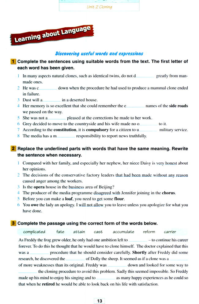 Unit 2 Cloning(第13页)