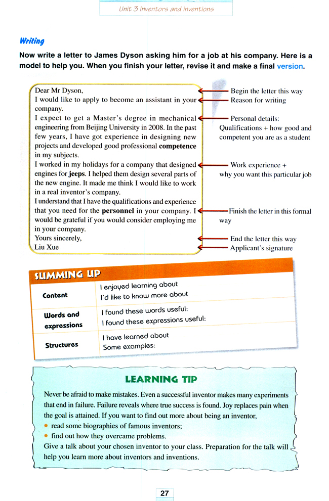 Unit 3 Inventors and inventions(第27页)