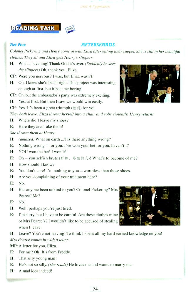 Unit 4 Pygmalion(第74页)
