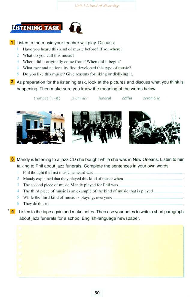 Unit 1 A land of diversity(第50页)