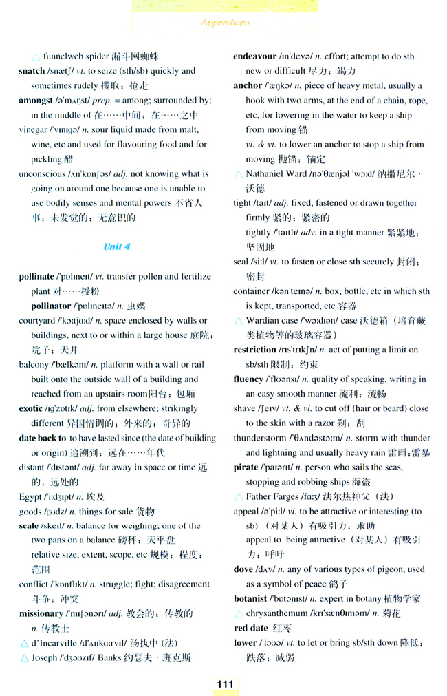 Words and expressions in each unit(第111页)