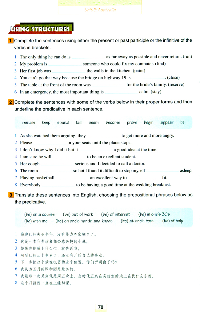 Unit 3 Australia(第70页)