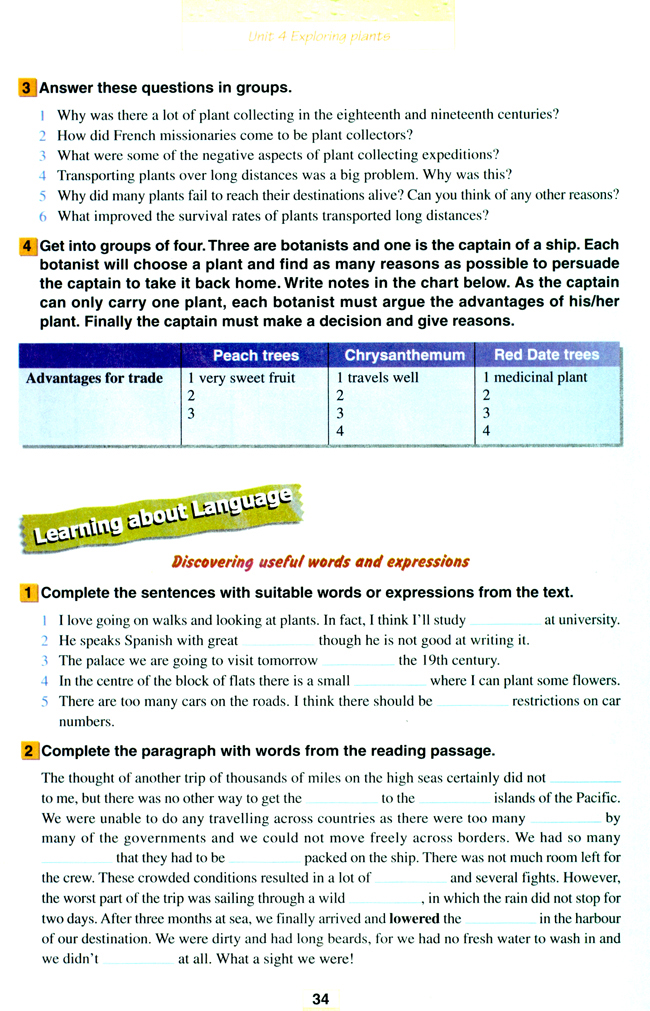 Unit 4 Exploring plants(第34页)