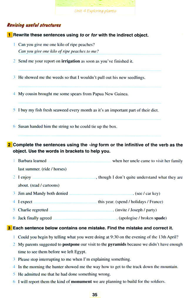 Unit 4 Exploring plants(第35页)