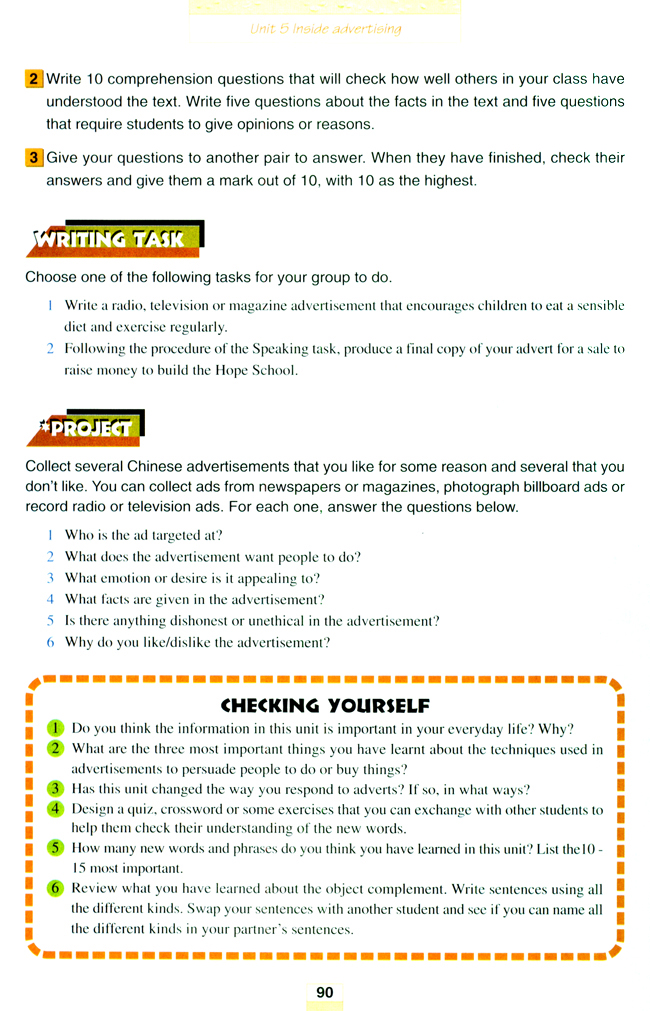 Unit 5 Inside advertising(第90页)