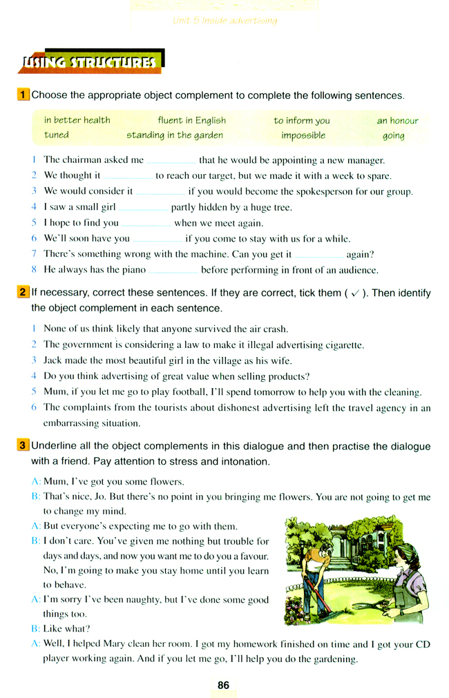 Unit 5 Inside advertising(第86页)