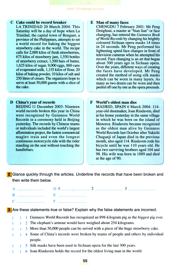 Unit 1 Breaking records(第55页)