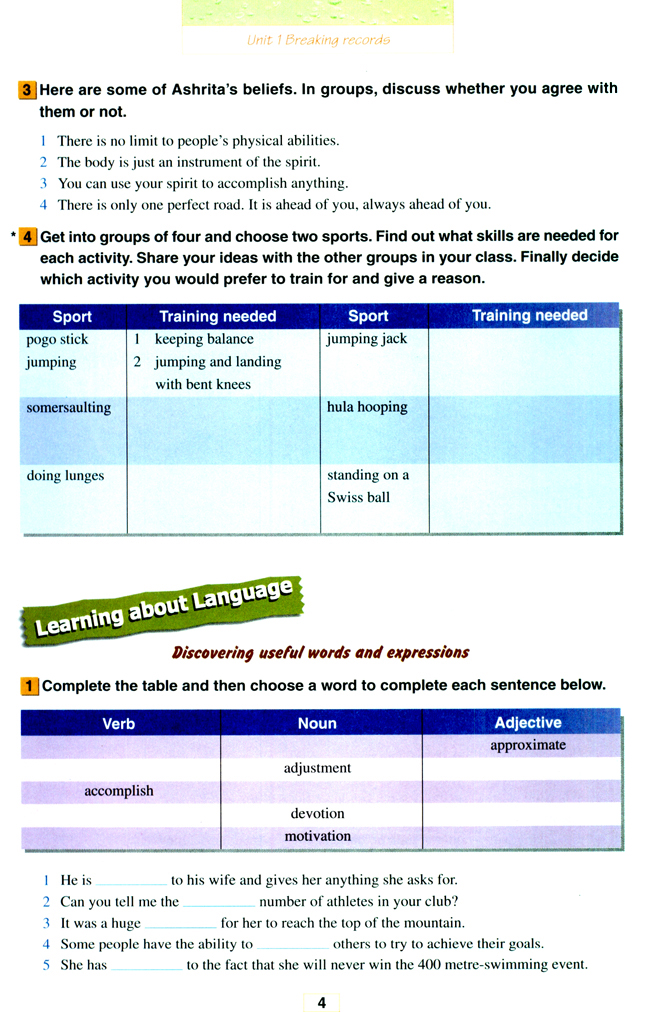Unit 1 Breaking records(第4页)