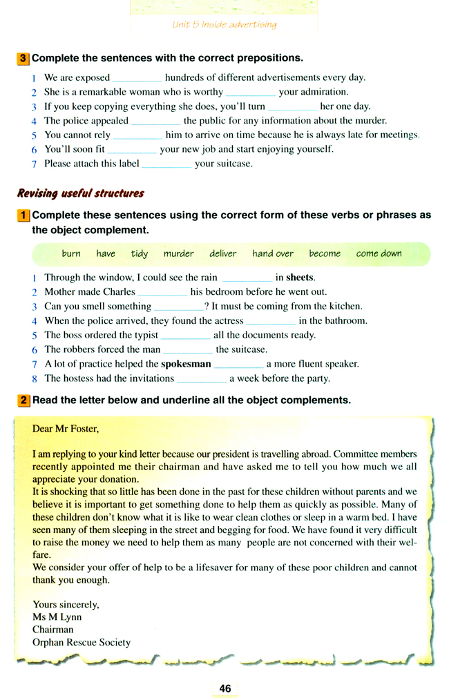 Unit 5 Inside advertising(第46页)