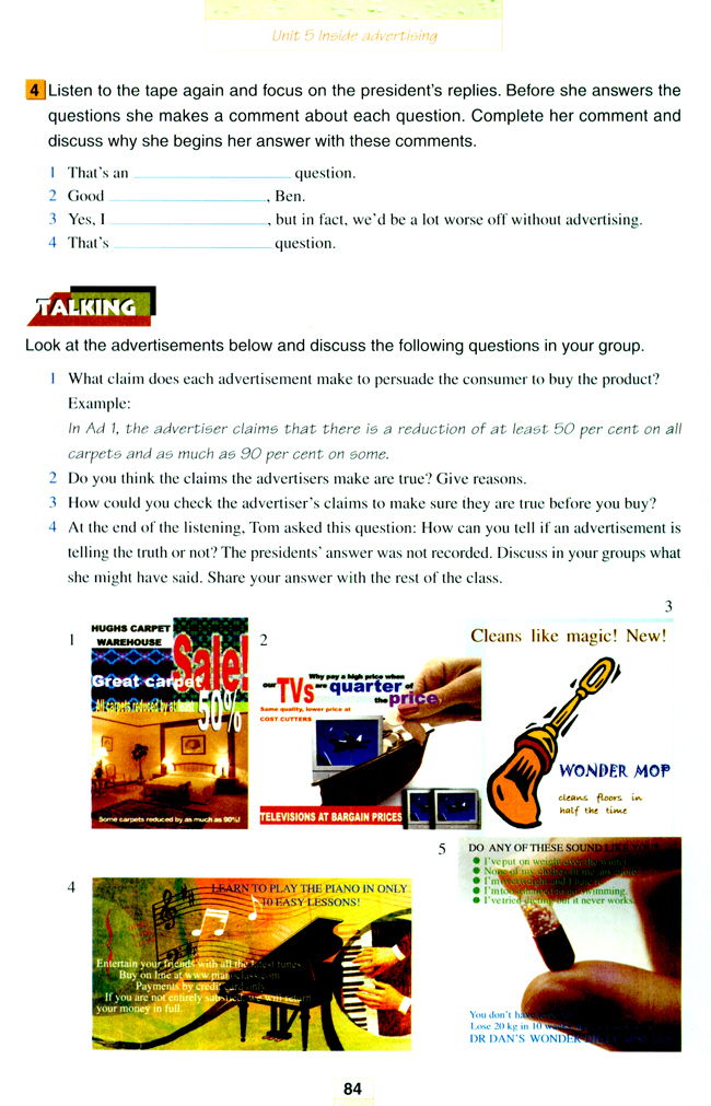 Unit 5 Inside advertising(第84页)