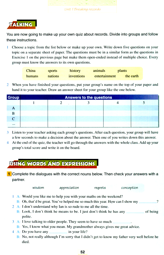 Unit 1 Breaking records(第52页)