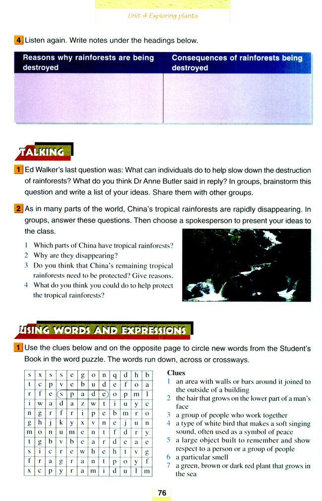 Unit 4 Exploring plants(第76页)