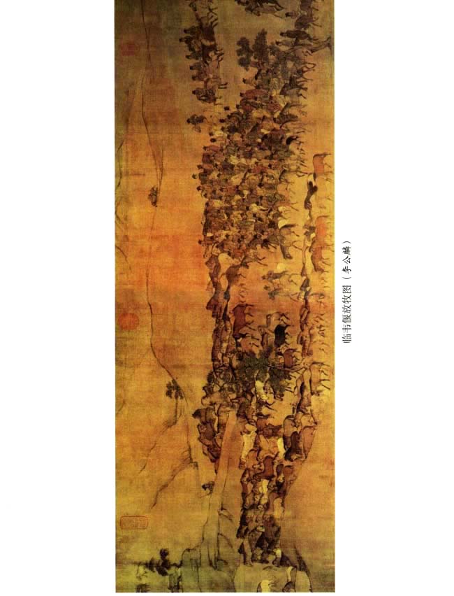 封面/前言/目录