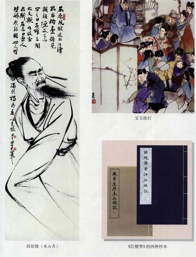 封面/前言/目录