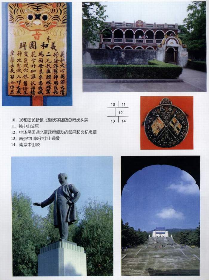 封面/前言/目录