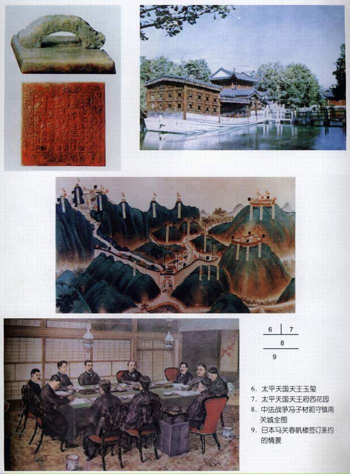 封面/前言/目录