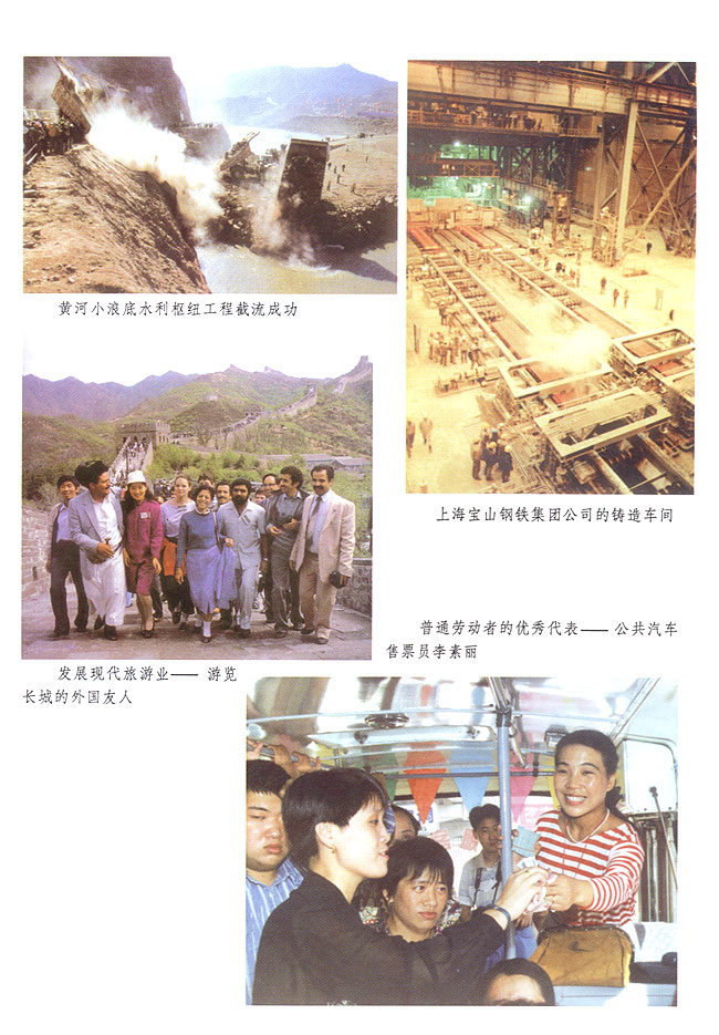 封面/前言/目录