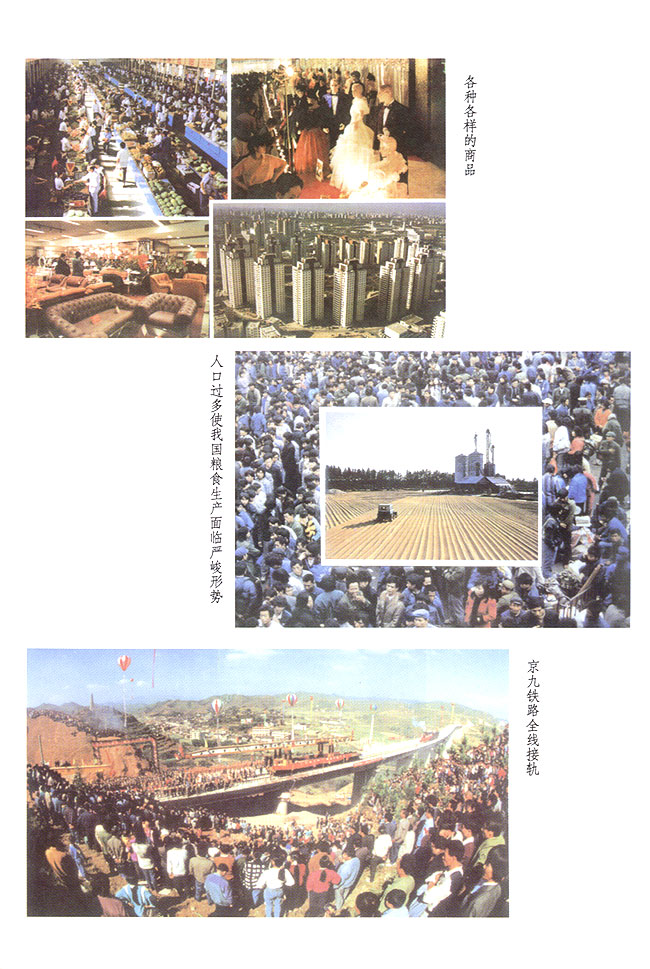 封面/前言/目录