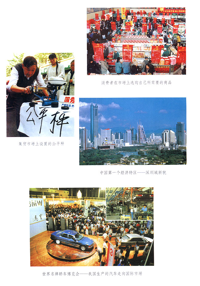 封面/前言/目录