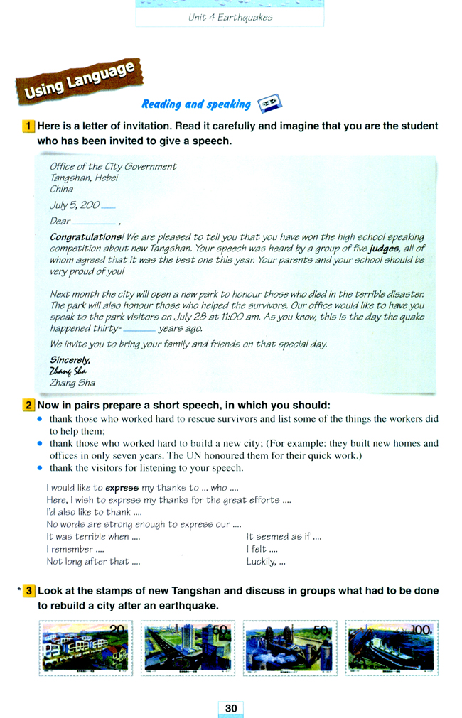 Unit 4 Earthquakes(第30页)