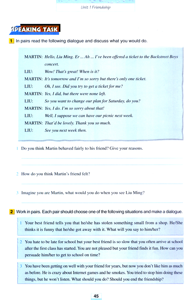 Unit 1 Friendship(第45页)