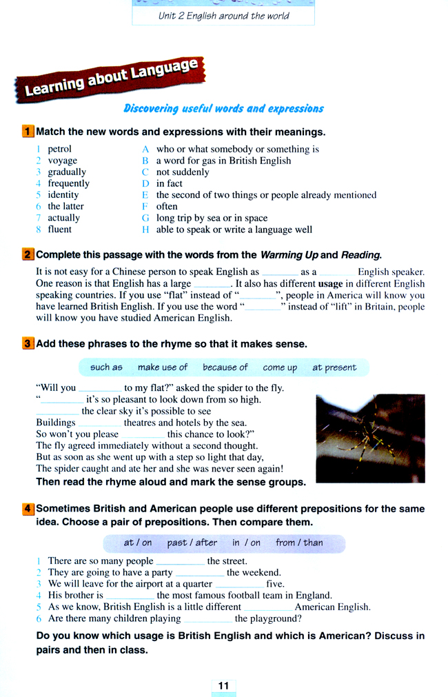 Unit 2 English around the world(第11页)