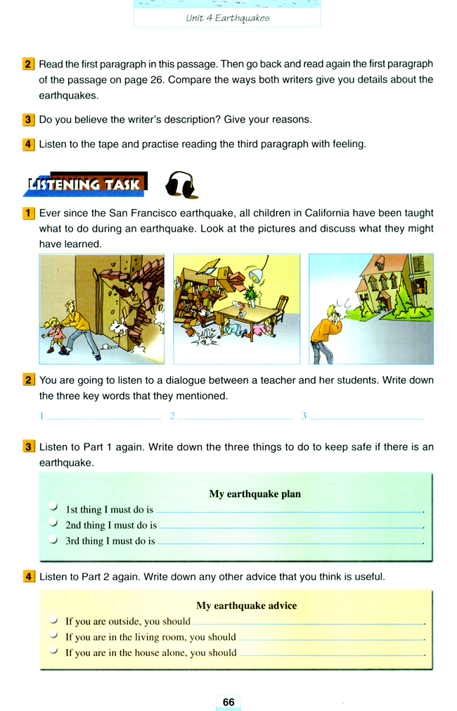Unit 4 Earthquakes(第66页)