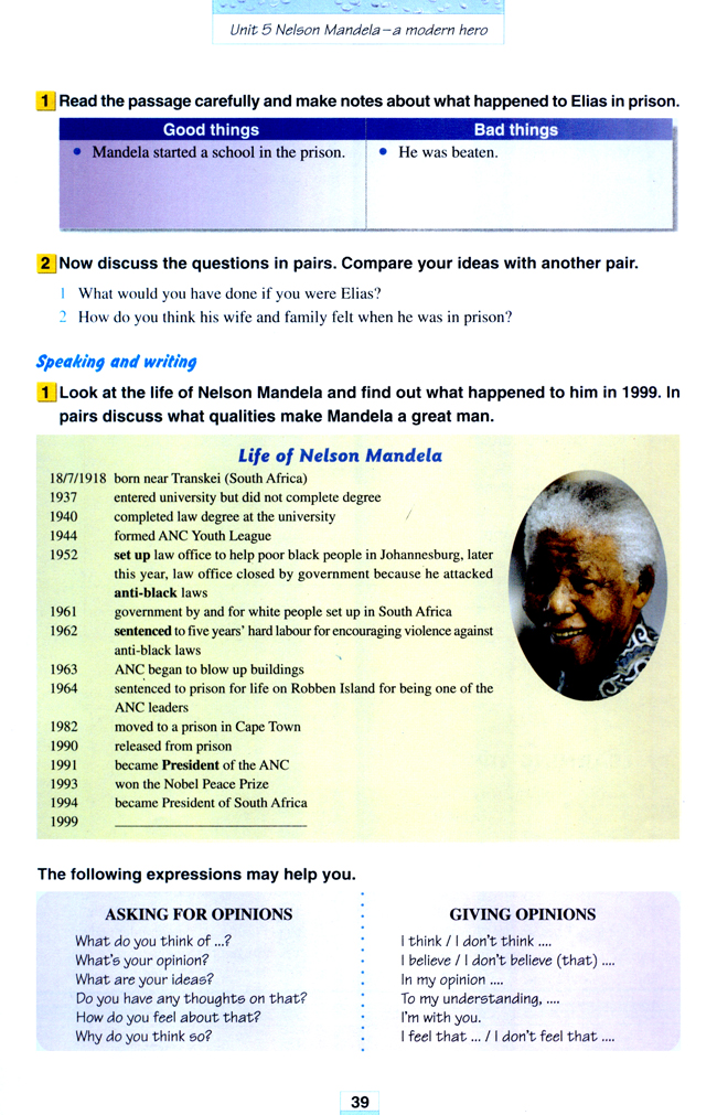 Unit 5 Nelson Mandela - a modern hero(第39页)