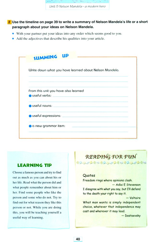 Unit 5 Nelson Mandela - a modern hero(第40页)